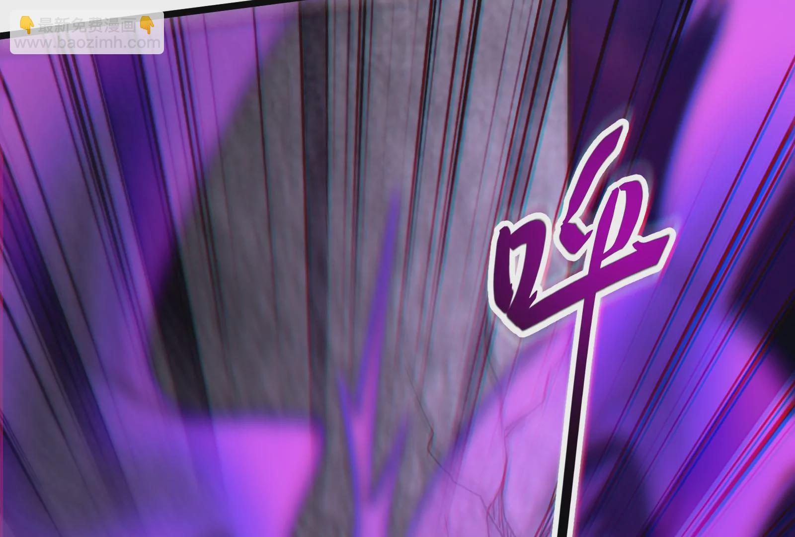 古神遊戲 - 第45話  黑霧！愉悅的蜘蛛妹(3/3) - 3